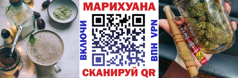 Canna-Cookies конопля  купить  цена  это телеграм  Шенкурск 