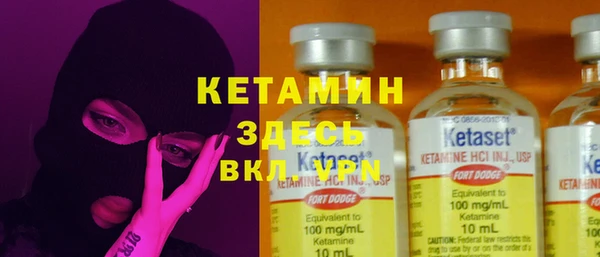 метадон Медногорск