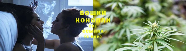 альфа пвп VHQ Мегион