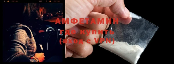 метадон Медногорск