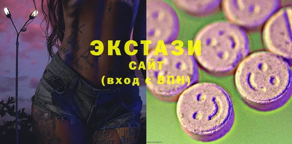 Альфа ПВП Анива