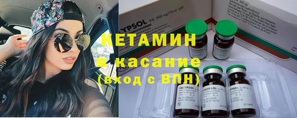 мефедрон мука Медвежьегорск