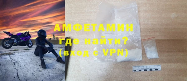 мефедрон мука Медвежьегорск