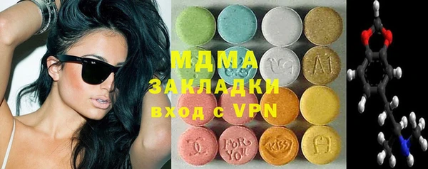 альфа пвп VHQ Мегион