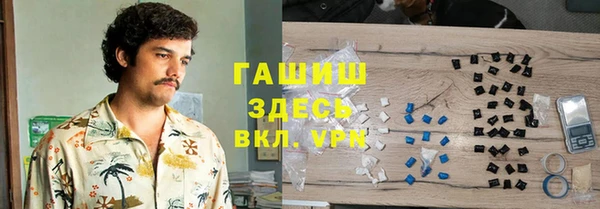 мефедрон мука Медвежьегорск