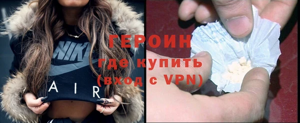 альфа пвп VHQ Мегион